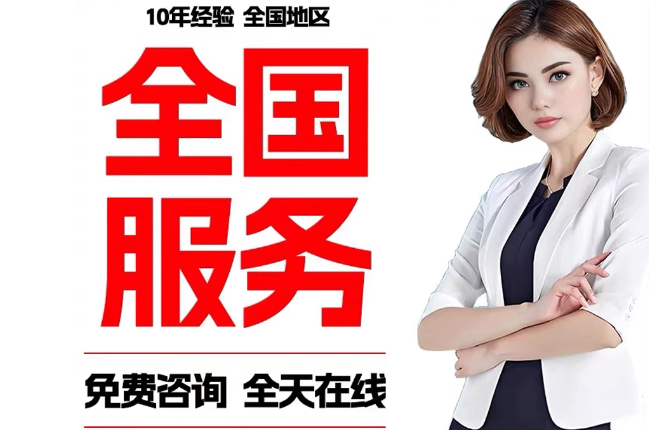 肥西失信人员公积金张华有10万，能提取么？